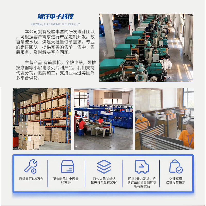 新款热敷震动按摩腰带充电ems脉冲按摩护腰缓解疲劳带,个人护理/保健/按摩器材,腰椎/腰部按摩器（带）,淘宝优惠券,粉丝福利购,淘宝优惠卷