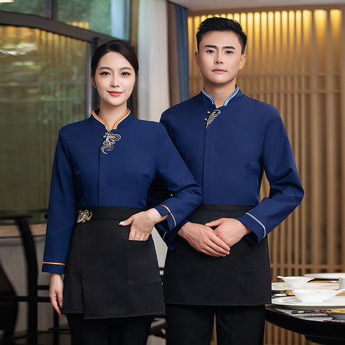 工装星级酒店前厅服务员工作服秋冬装男女西餐厅餐饮火锅店工作服