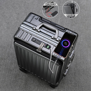 正品前开口pc铝框行李箱可放电脑20寸登机拉杆箱24寸万向轮密码旅