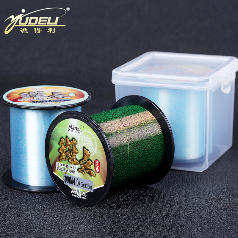 渔得利变色斑点线尼龙线主线子线隐形线鱼线100米300米500米