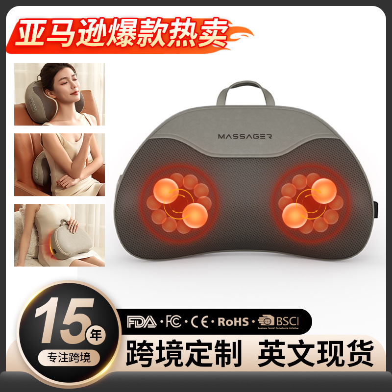 跨境按摩枕腰部按摩器颈部按摩仪腰颈两用按摩靠枕按摩颈椎的神器
