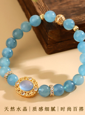 跨境批发天然水晶海蓝宝手链浪漫海洋之恋原创单圈手串轻奢时尚
