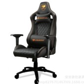 COUGAR美洲狮ARMORONE平替电竞椅电脑椅gaming厂家直销可躺舒适