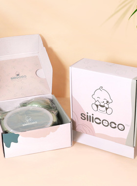 silicoco品牌现货硅胶餐盘宝宝围兜婴儿童碗餐具餐垫勺叉吸管杯子