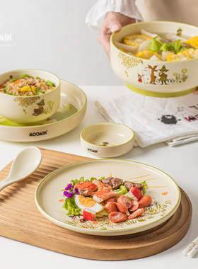 现货正版姆明卡通陶瓷二人食餐具碗盘碟套装微波炉可用高档礼品