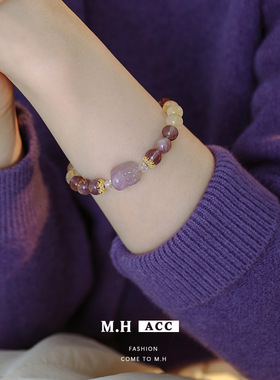 跨境严选新中式天然石紫幽灵黄发晶手链高级感轻奢小众设计精致