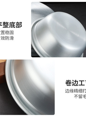 韩国白铝盆拌菜盆面盆韩式料理拌饭铝碗沙拉碗拉面碗冷面碗泡面碗
