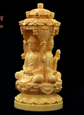 跨境乐清黄杨木雕坐莲花西方三圣人物佛像木艺雕刻三面佛礼佛