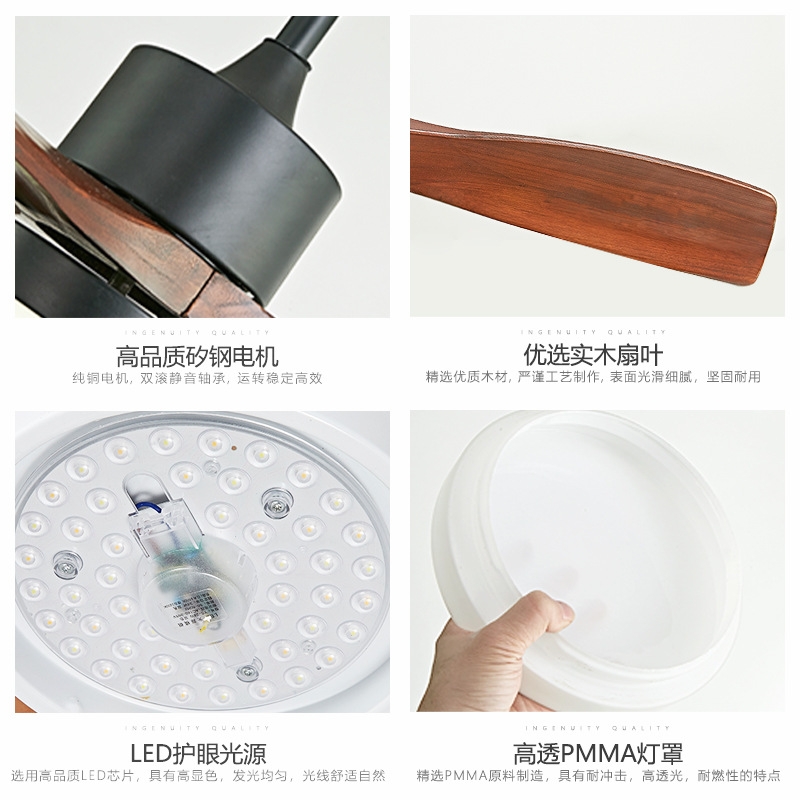跨境美式复古吊扇灯新中式家用吊顶电扇灯北欧实木餐厅风扇灯欧规