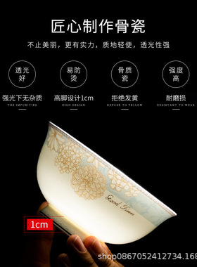 碗碟套装家用景德镇餐具套装陶瓷碗骨瓷简约碗盘家用全套礼品