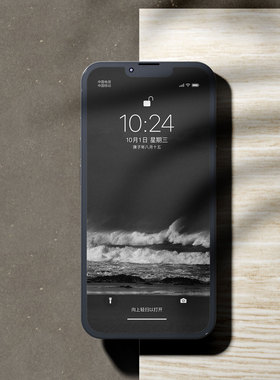 「丰饶的海」Wallpaper station苹果手机桌面壁纸电子壁纸（3张）