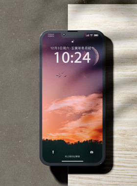 「云图」系列Wallpaper station iPhone 苹果手机壁纸桌面「3张」