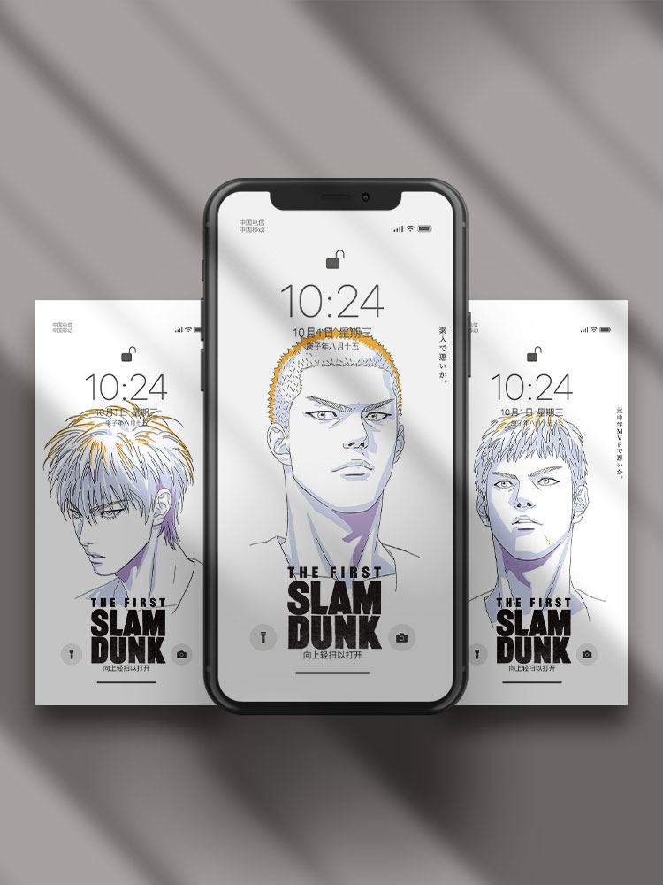 「灌篮高手」wallpaper station iphone 苹果 手机桌面壁纸 (8张)