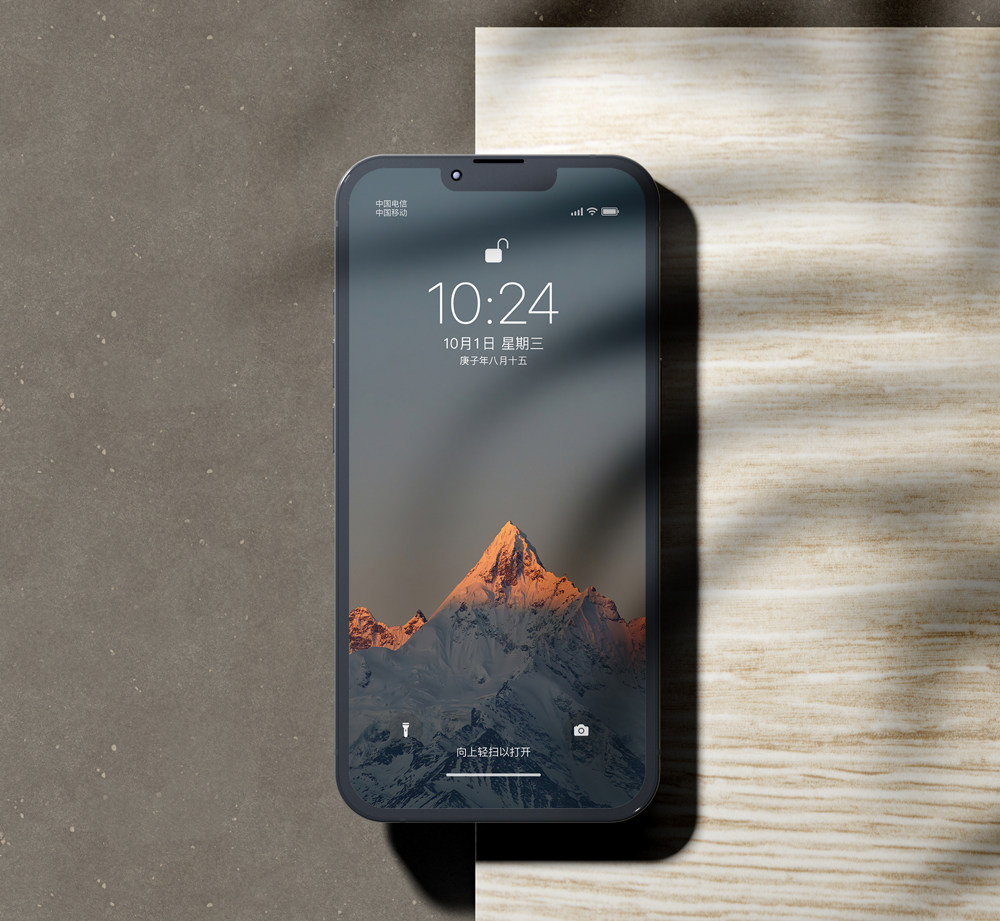 「佛手金光」Wallpaper station苹果手机壁纸电子墙纸摄影壁纸2张