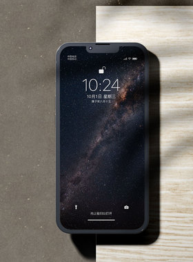 「星」系列 Wallpaper station 苹果手机壁纸 电子壁纸 （2张）