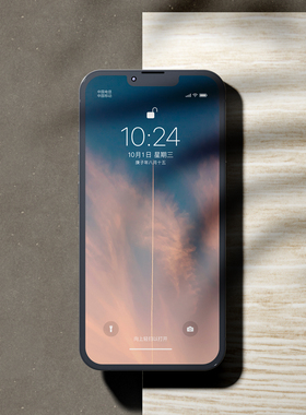 「云巅」Wallpaper station苹果手机壁纸墙纸摄影电子壁纸（1张）