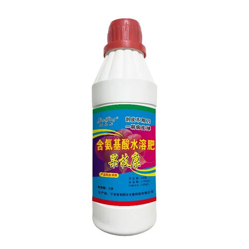 果枝康轮纹腐烂干腐流胶根腐各种果树枝干症状碱性液体