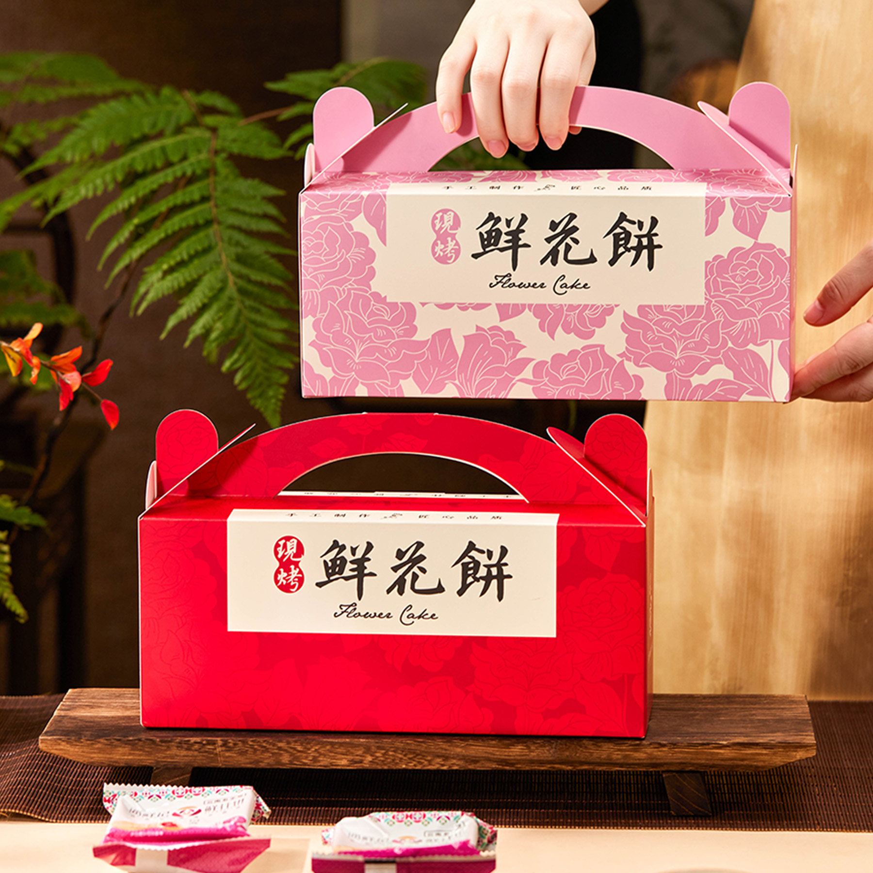 云南鲜花饼礼盒空手提袋精美烘培包装空盒礼品袋工厂批发定制礼盒