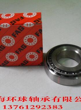 德国FAG轴承382064 382930 382952 382968 352026 352028 352032