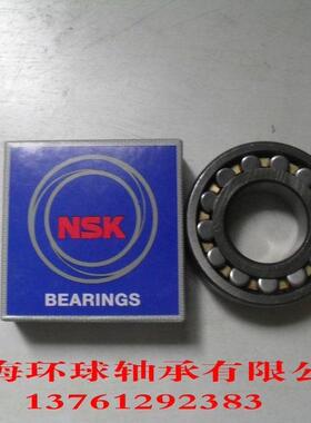 日本轴承22215K 22216K 22217K 22218K 22219K 22220K 22222K