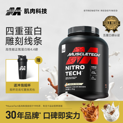 新客福利价【限购1件】
