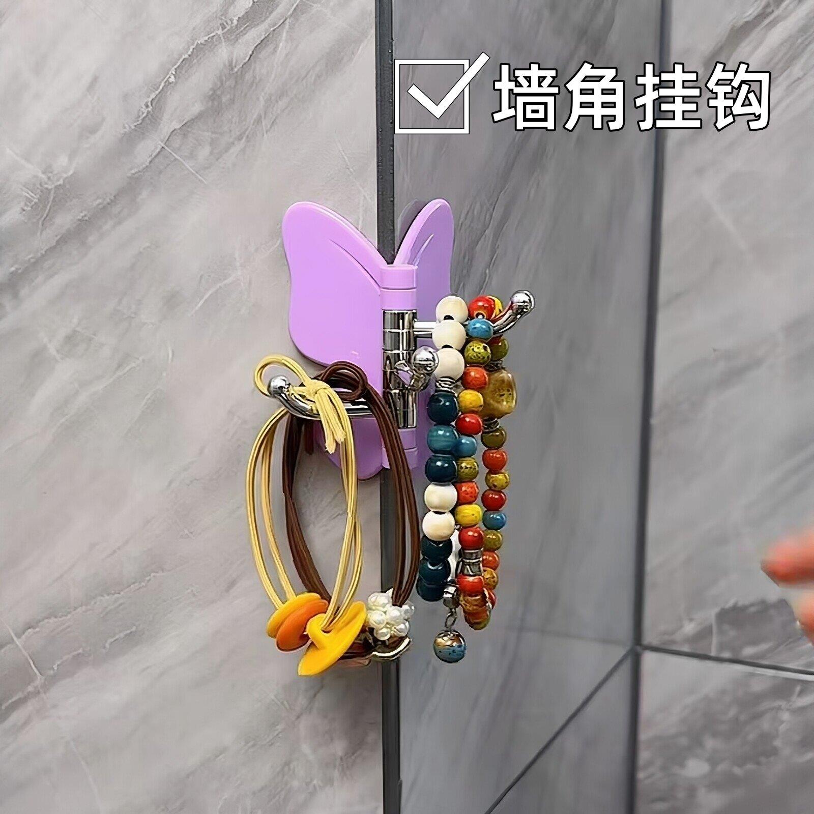 蝴蝶墙角挂钩可旋转三连挂钩厨房浴室转角免打孔壁挂式收纳神器