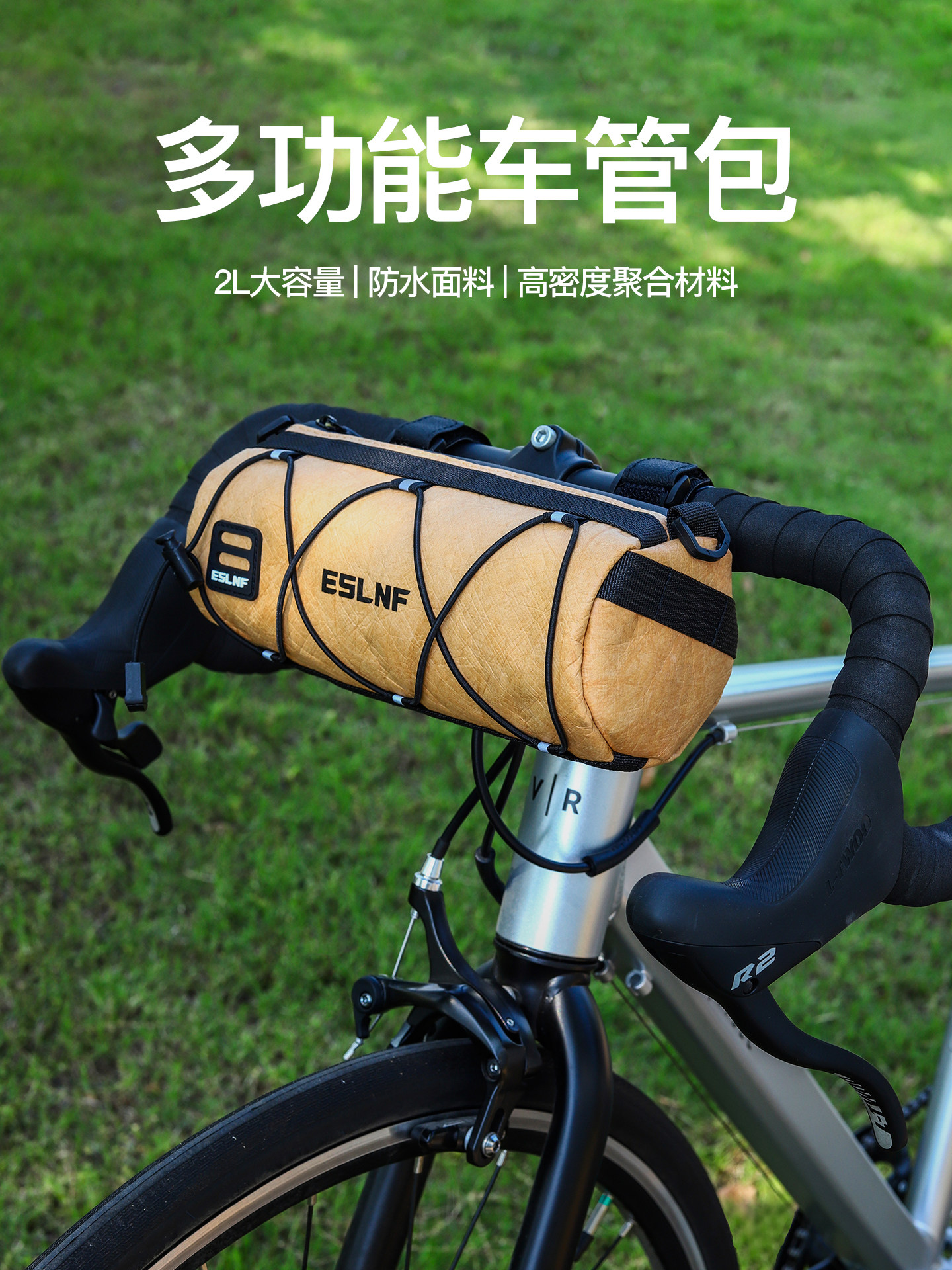 山地自行车挂包前梁包公路车收纳包儿童骑行装备置物包配件大全套