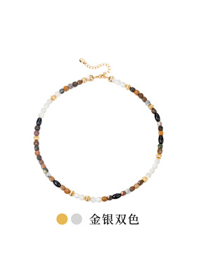 Neverfar Essential·秋冬系列琉光玛瑙串珠项链女款时尚感轻奢
