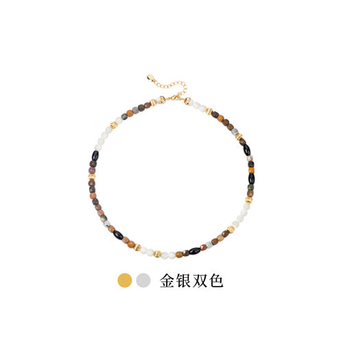 Neverfar Essential·秋冬系列琉光玛瑙串珠项链女款时尚感轻奢