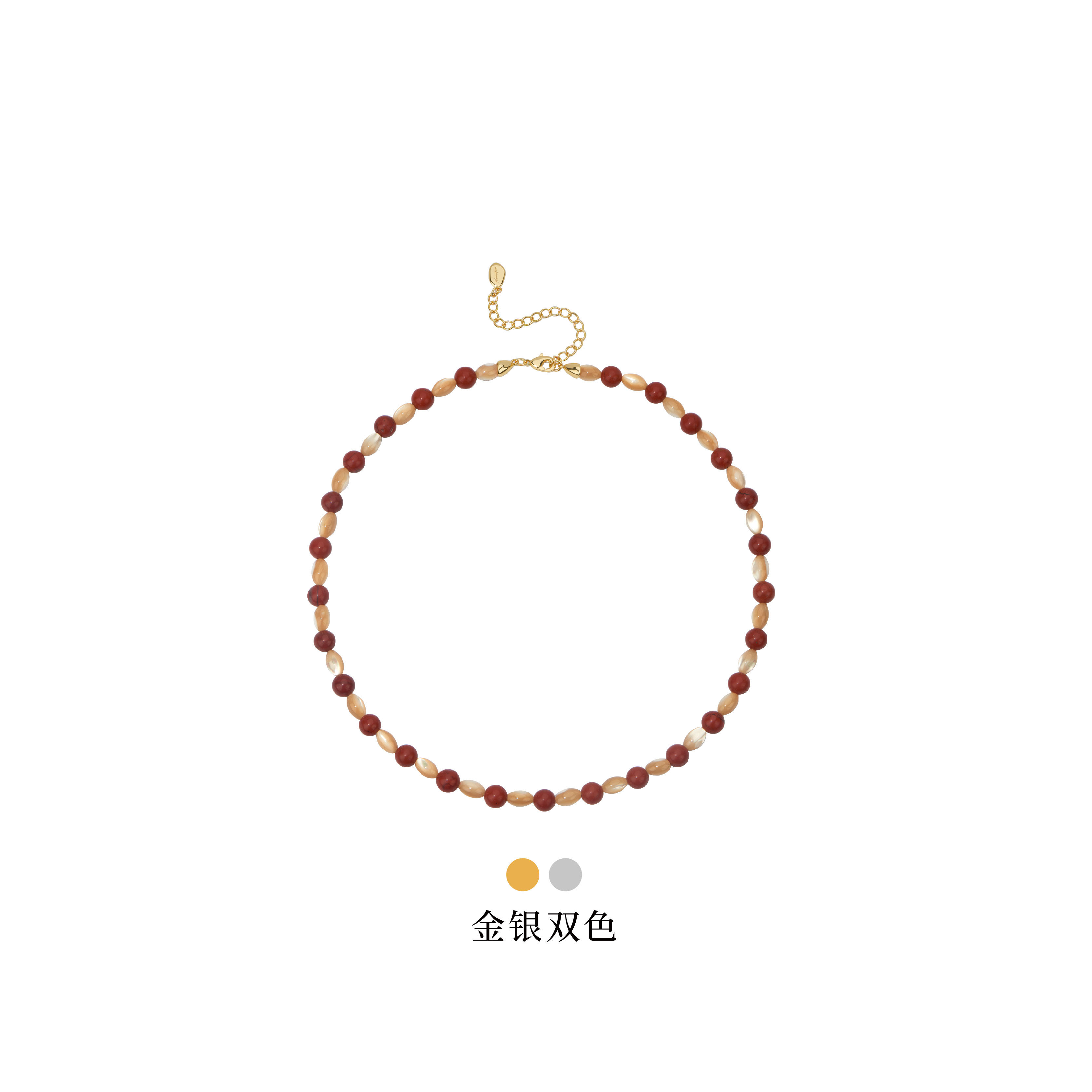 Neverfar旷野晨曦贝母红石串珠链图片