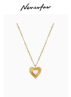 【立享9折】Neverfar摩登桃心系列桃心贝母项链爱心