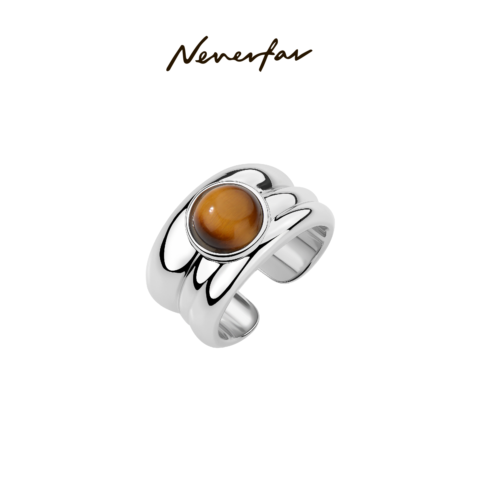 Neverfar Essential·秋冬系列虎眼石岩纹宽口正圆戒指女款开口