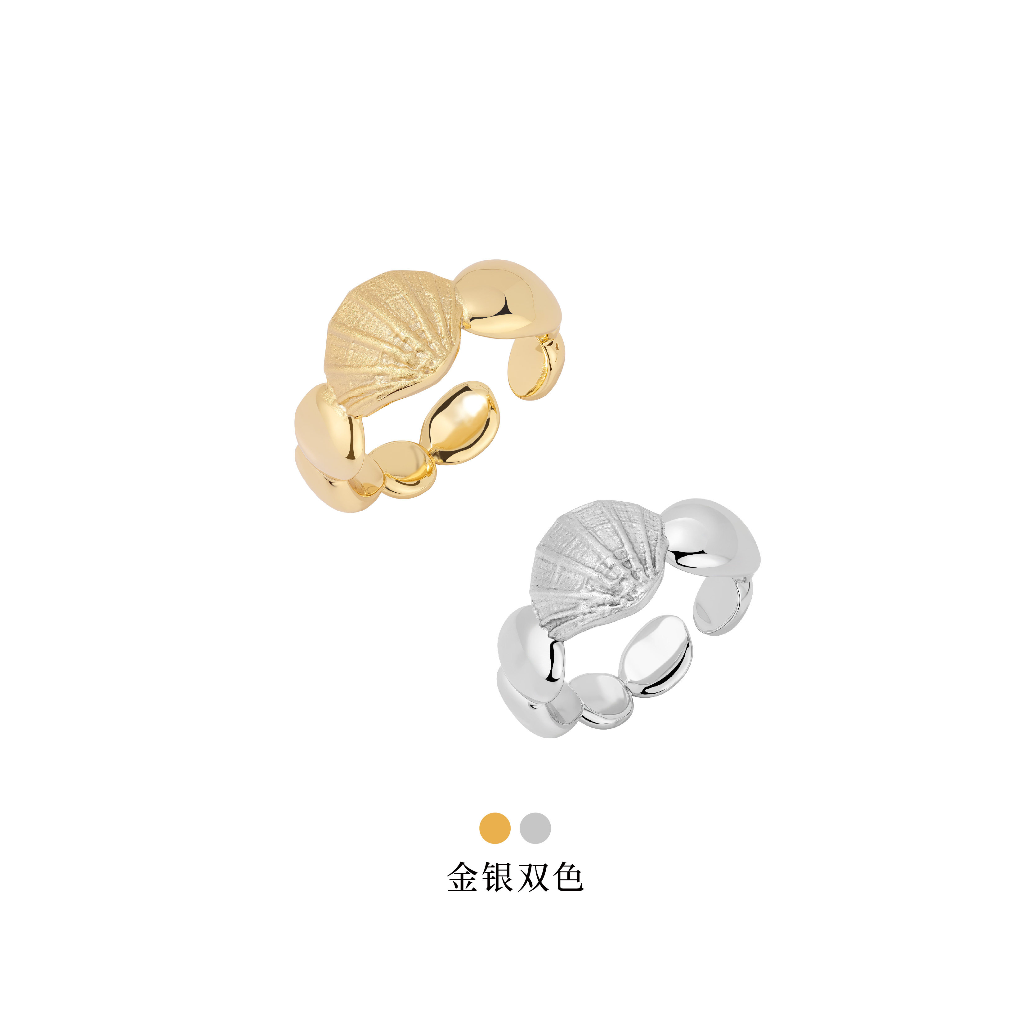 听海贝壳戒指女款开口可调节新款图片