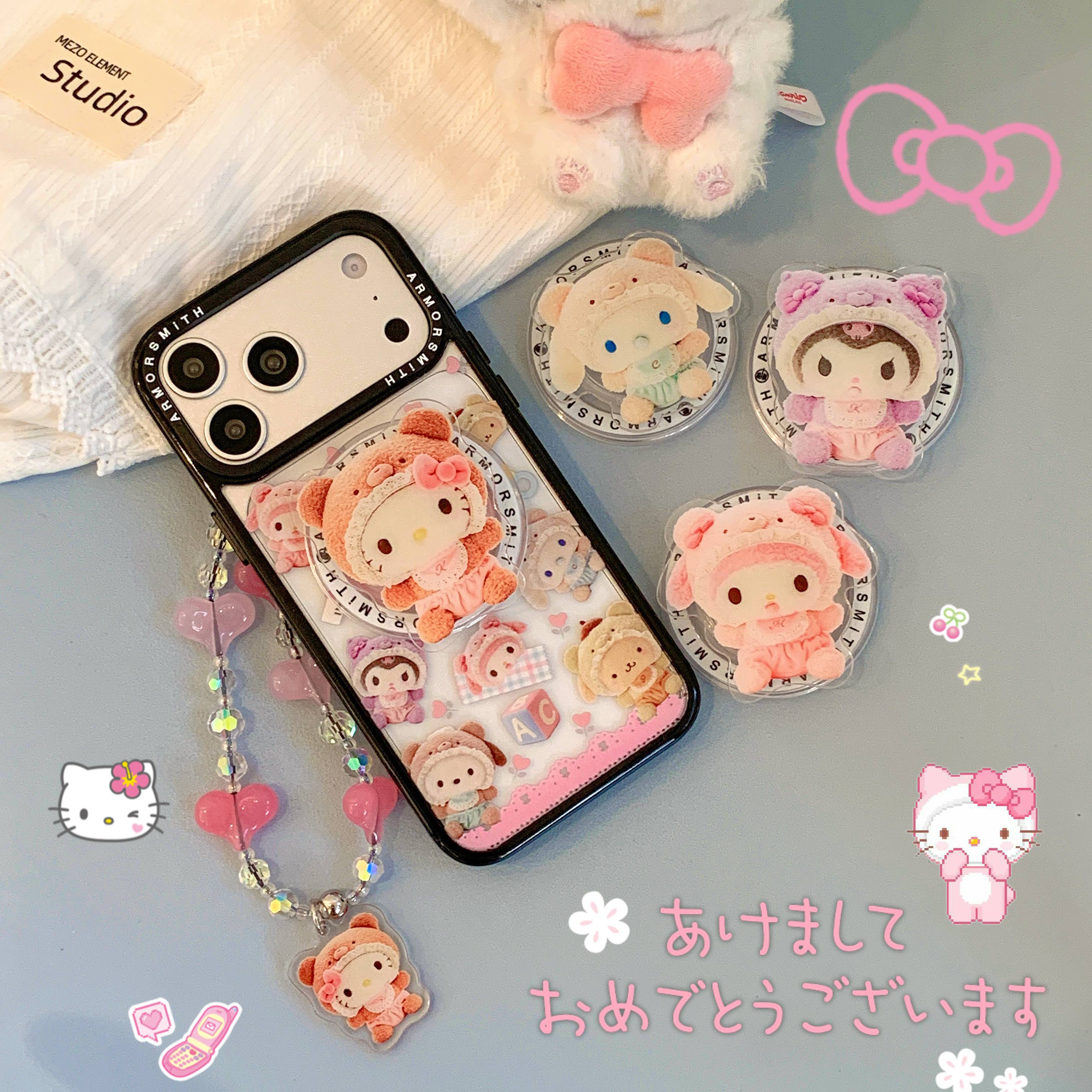 创意磁吸毛绒小熊三丽鸥适用三星GalaxyS25Ultra手机壳S25EDGE/S24/S24FE可爱S23+/23plus防摔S23Ultra保护套