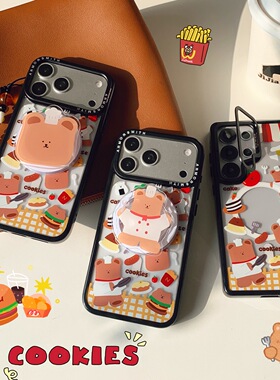 创意磁吸韩风厨师小熊适用于三星GalaxyS26Ultra手机壳S25EDGE/S24/S24FE可爱S23+/23plus防摔S23Ultra保护套