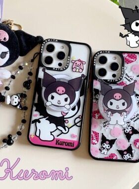 创意磁吸黑色库洛米适用三星GalaxyS25Ultra手机壳S25EDGE/S24/S24FE可爱少女S23+/23plus全包S23Ultra保护套