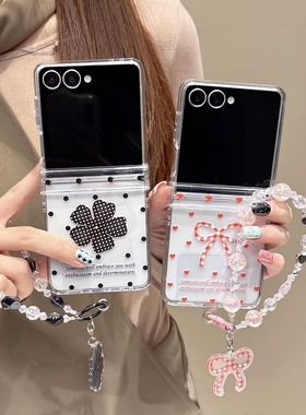 创意红色蝴蝶结适用于三星zFlip7手机壳折叠GalaxyZFlip6/5/4/简约卡通少女心W25/W24Flip女款翻盖防摔保护套