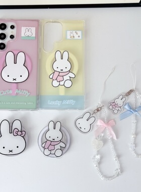 创意磁吸卡通粉黄兔子适用于三星GalaxyS25手机壳S26Ultra可爱少女心S24/S24PLUS全包防滑S23/S23+防摔保护套