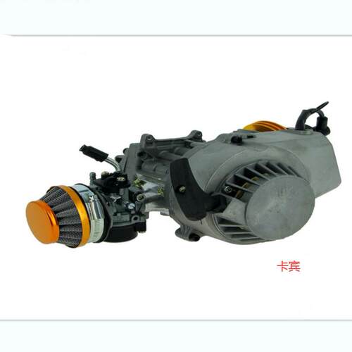 小越野摩托车小跑车49CC2冲44-6黄色蓝色改装发动机二件套