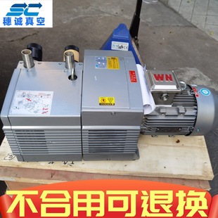 广州印刷气泵 100印刷机风泵 六开印刷机送纸吸气泵 穗诚现货