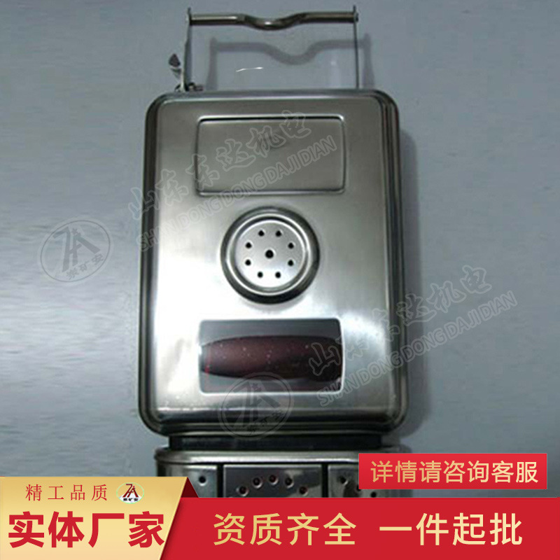 GLH200矿用硫化氢传感器煤矿井下巷道硫化氢监测传感器