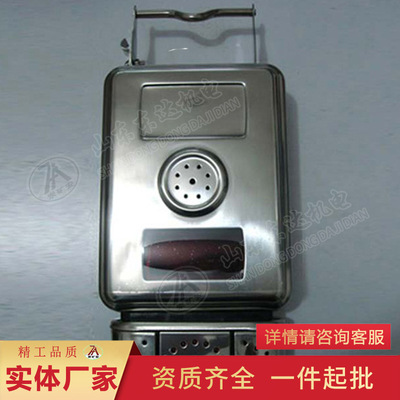 GLH200矿用硫化氢传感器煤矿井下巷道硫化氢监测传感器