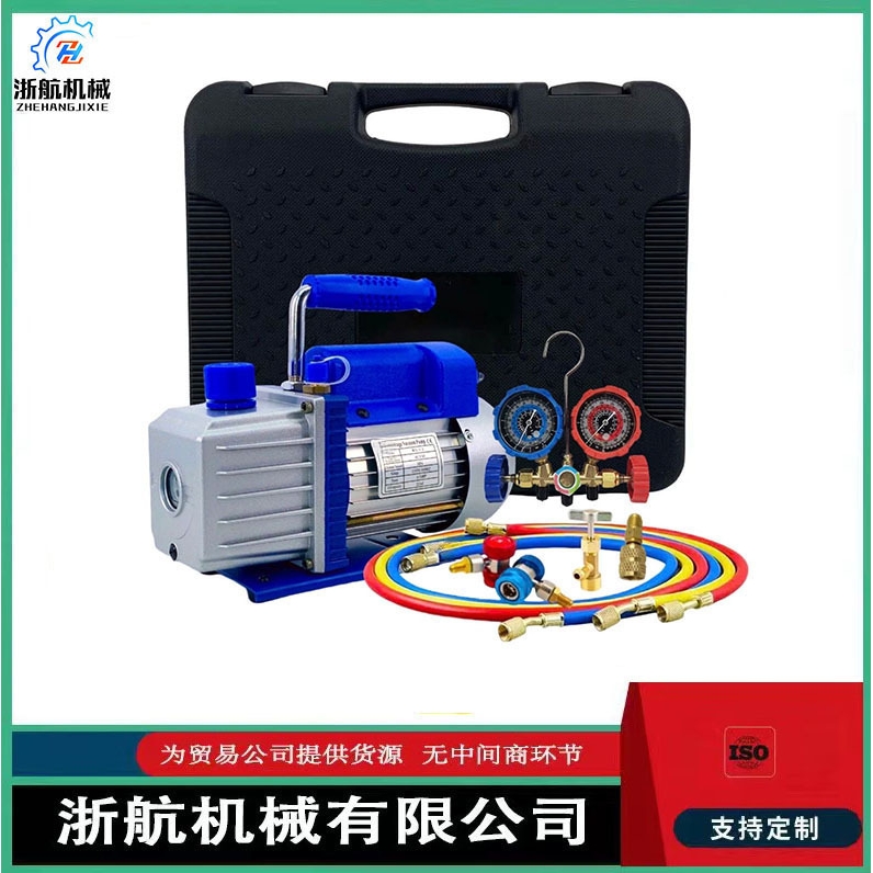 4CFM 1/3HP真空泵配R22/R134a/R410A/R404A冷媒表 汽车空调制冷