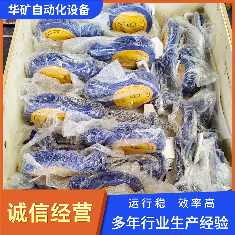 供应气动陶瓷双闸板阀气动卸灰阀放料闸阀Z644TC-10C双闸板阀