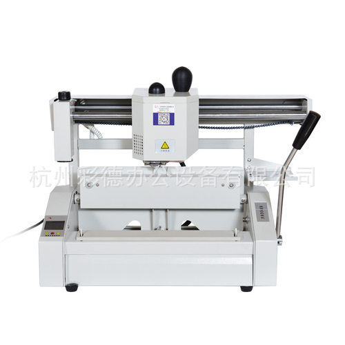 WD-50PLUS智能手动胶装机 桌面装订机 财务标书装订机故障自检