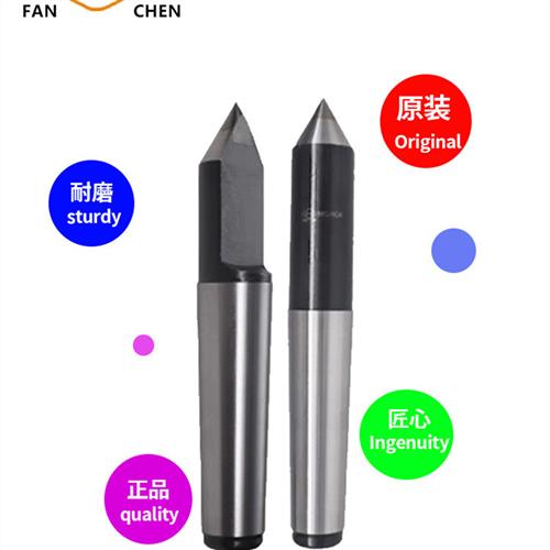 大工合金固定加长顶针死顶针钨钢硬质呆顶针莫氏2号3号4号5号