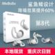 耳塞防噪音睡眠睡觉专用宿舍降噪防吵超级隔音静音神器专业学生