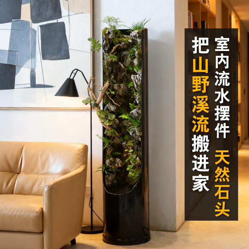 天然石头室内假山流水摆件喷泉客厅装饰品自然风水摆设微景观养鱼