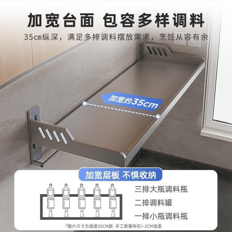 厨房微波炉置物架免打孔挂墙上放烤箱架子家用壁挂式收纳挂架支架
