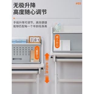 儿童学习桌可升降写字桌小学生作业桌子家用实木书桌课桌椅子套装
